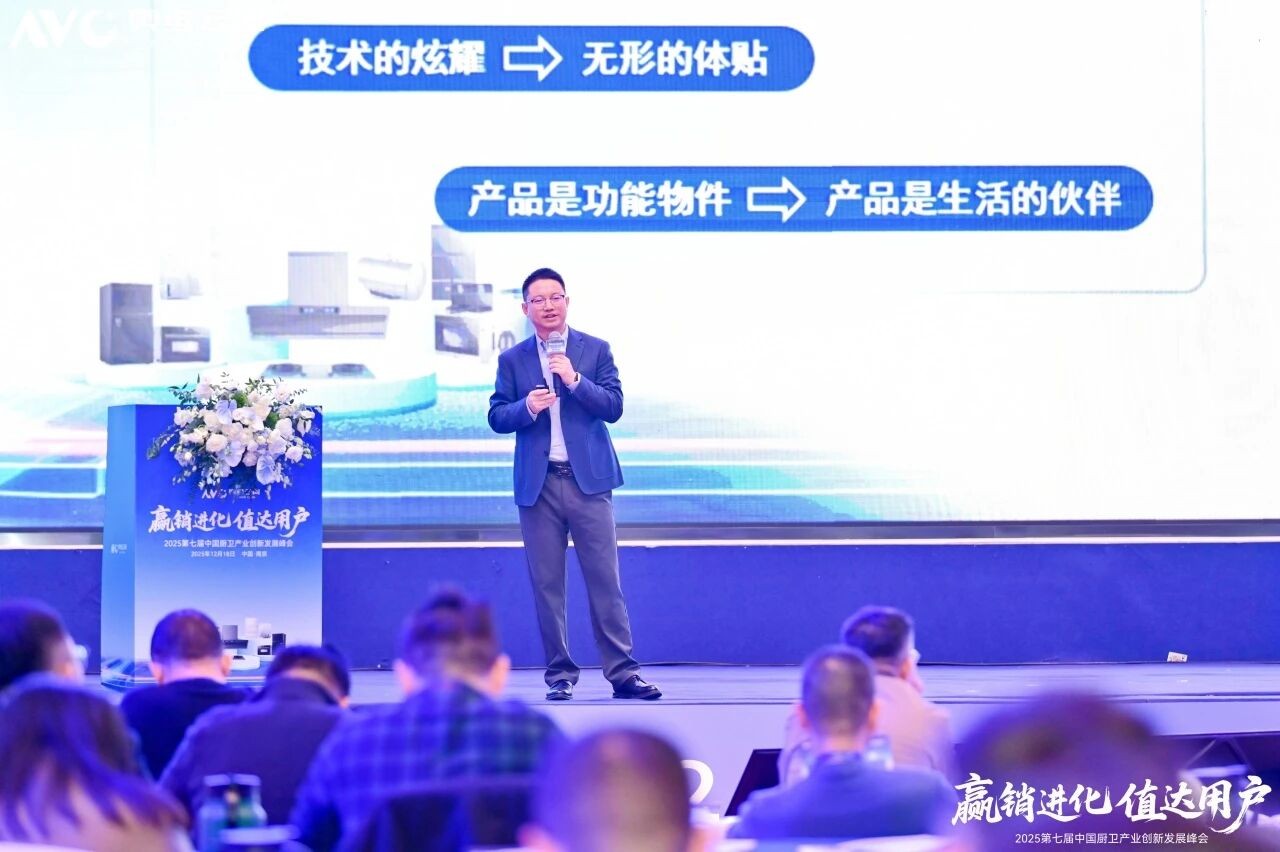 1766375292118018.jpg 7.jpg